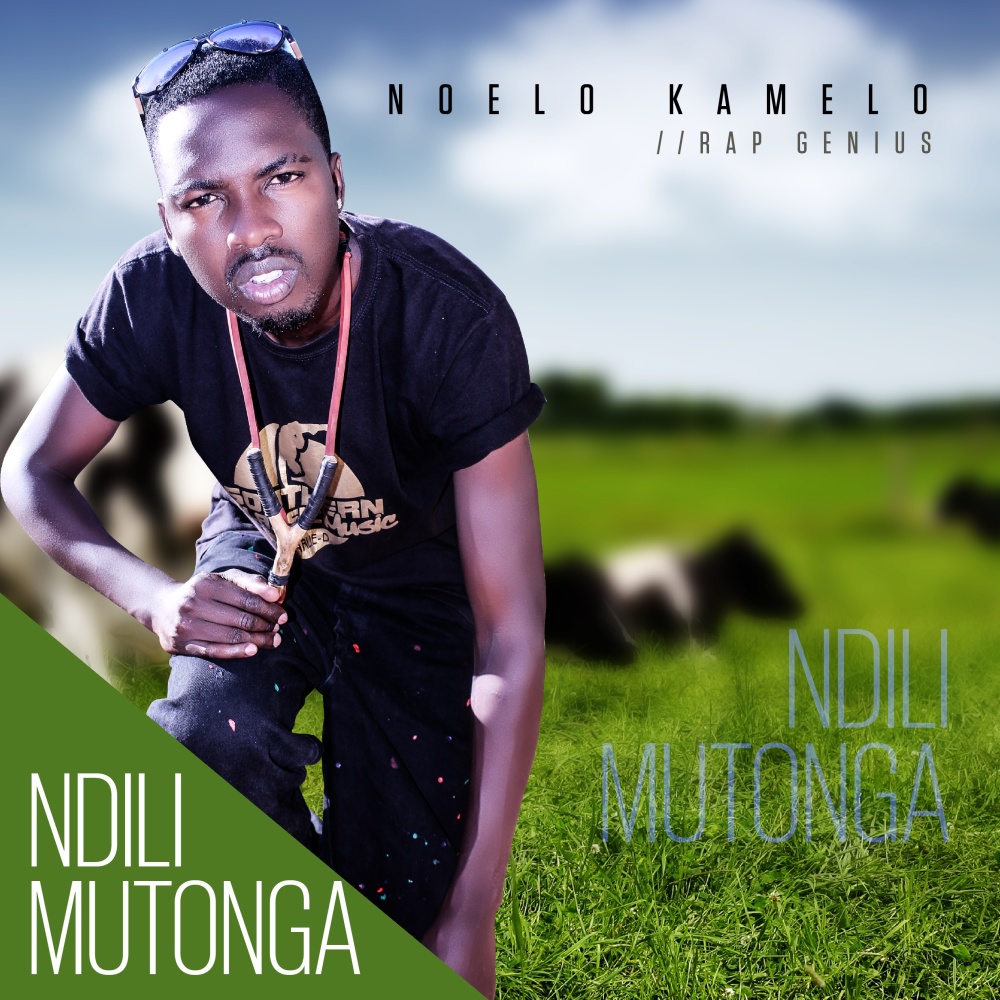 Ngu Wangu (feat. Mpande) (Explicit)