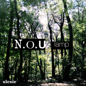 Album N.O.U / lamp from xiexie