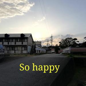 Listen to Statue (Instrumental) song with lyrics from Michiru Aoyama