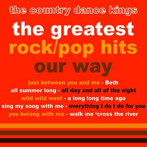 收聽The Country Dance Kings的You Belong with Me歌詞歌曲