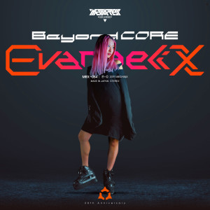 Listen to Break the Core song with lyrics from 日本群星