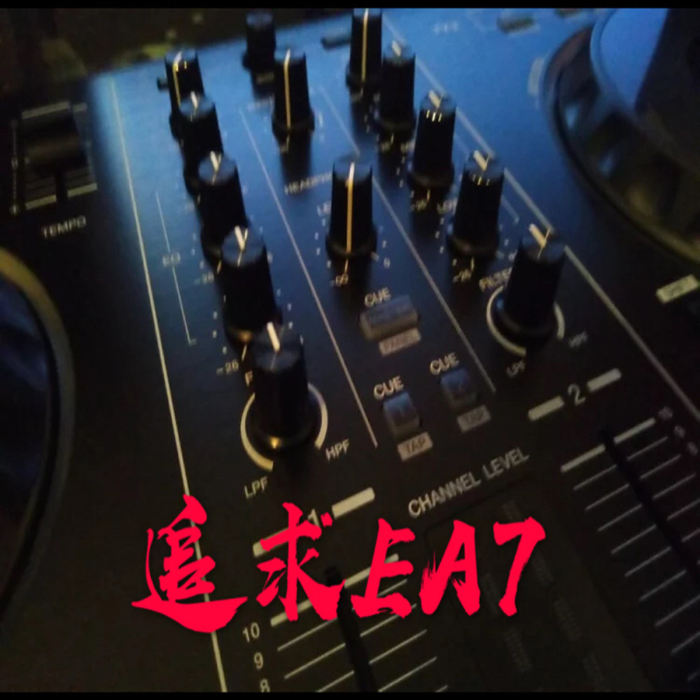 韩国最火歌曲 (Remix)