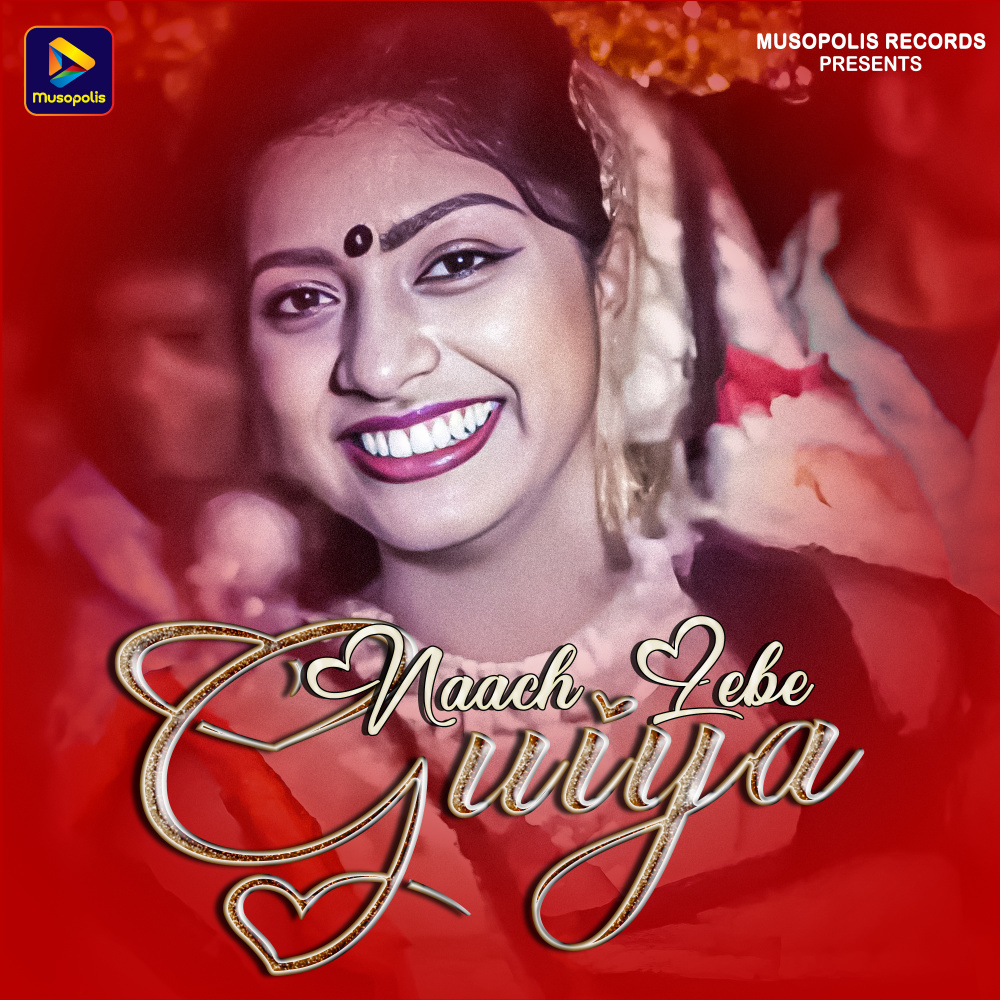 Naach Lebe Guiya