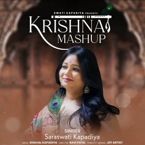 Listen to Krishna Mashup song with lyrics from Saraswati Kapadiya