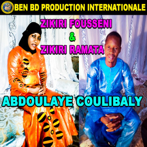 Listen to Abdoulaye Coulibaly song with lyrics from ZIKIRI FOUSSENI