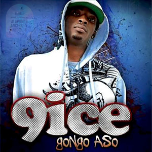 ดาวน์โหลดและฟังเพลง Party Rider พร้อมเนื้อเพลงจาก 9ice