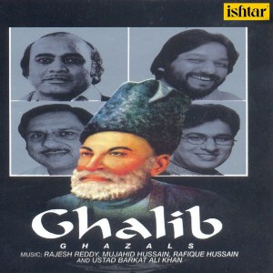 收聽Talat Aziz的Yeh Hum Jo Hijr Mein歌詞歌曲