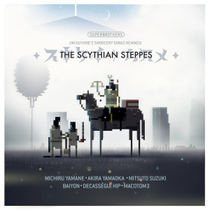 ดาวน์โหลดและฟังเพลง Unknowable Geometry (Symphony Mix) พร้อมเนื้อเพลงจาก Michiru Yamane