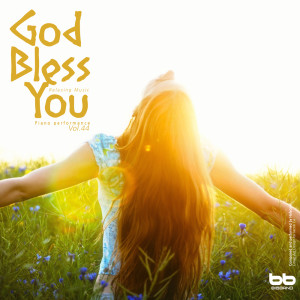 Dengarkan lagu Take the Name of Jesus With You nyanyian HolyCow dengan lirik
