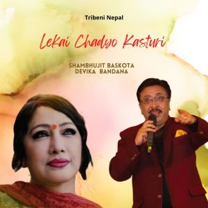 Listen to Lekai Chadyo Kasturi song with lyrics from Shambhujeet Baskota