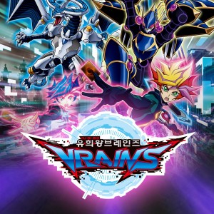 Dengarkan lagu Here we go nyanyian 덕인 dengan lirik