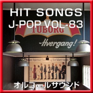 ดาวน์โหลดและฟังเพลง Fake feat. Amuro Namie (Music Box) พร้อมเนื้อเพลงจาก Orgel Sound J-Pop