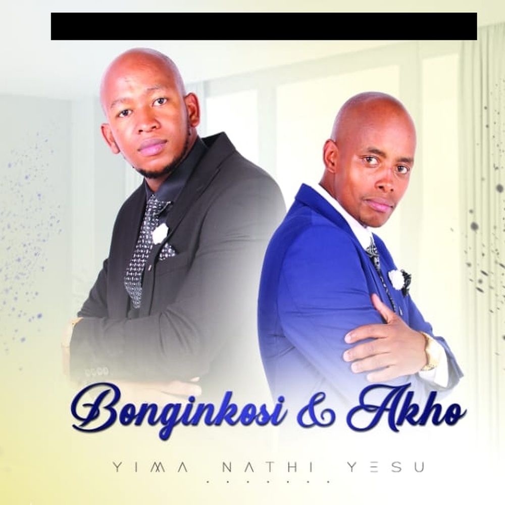 Sibonga Umusa (Instrumental)