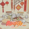 default album img