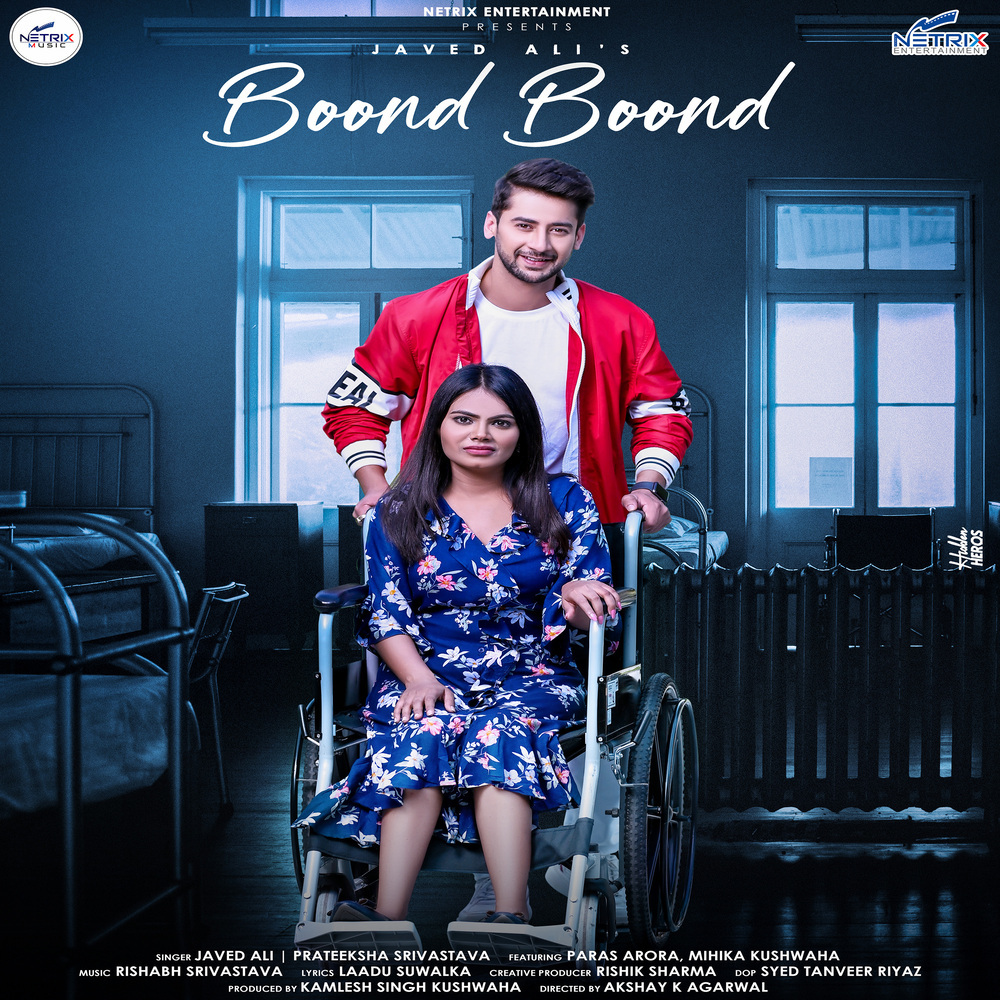 Boond Boond (Explicit)