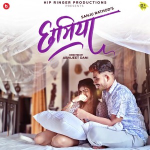 Listen to Chhamiya song with lyrics from Sanju Rathod