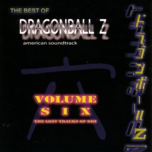 ดาวน์โหลดและฟังเพลง Goku Is Falling พร้อมเนื้อเพลงจาก Faulconer, Bruce
