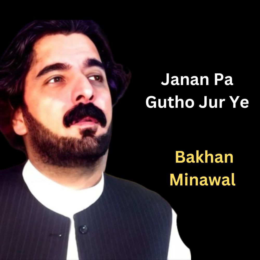 Janan Pa Gutho Jur Ye