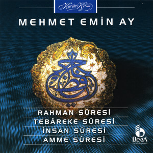 ดาวน์โหลดและฟังเพลง Amme Suresi พร้อมเนื้อเพลงจาก Mehmet Emin Ay