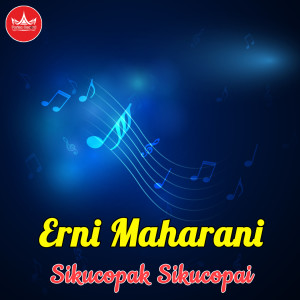 收聽Erni Maharani的Odu Odang歌詞歌曲