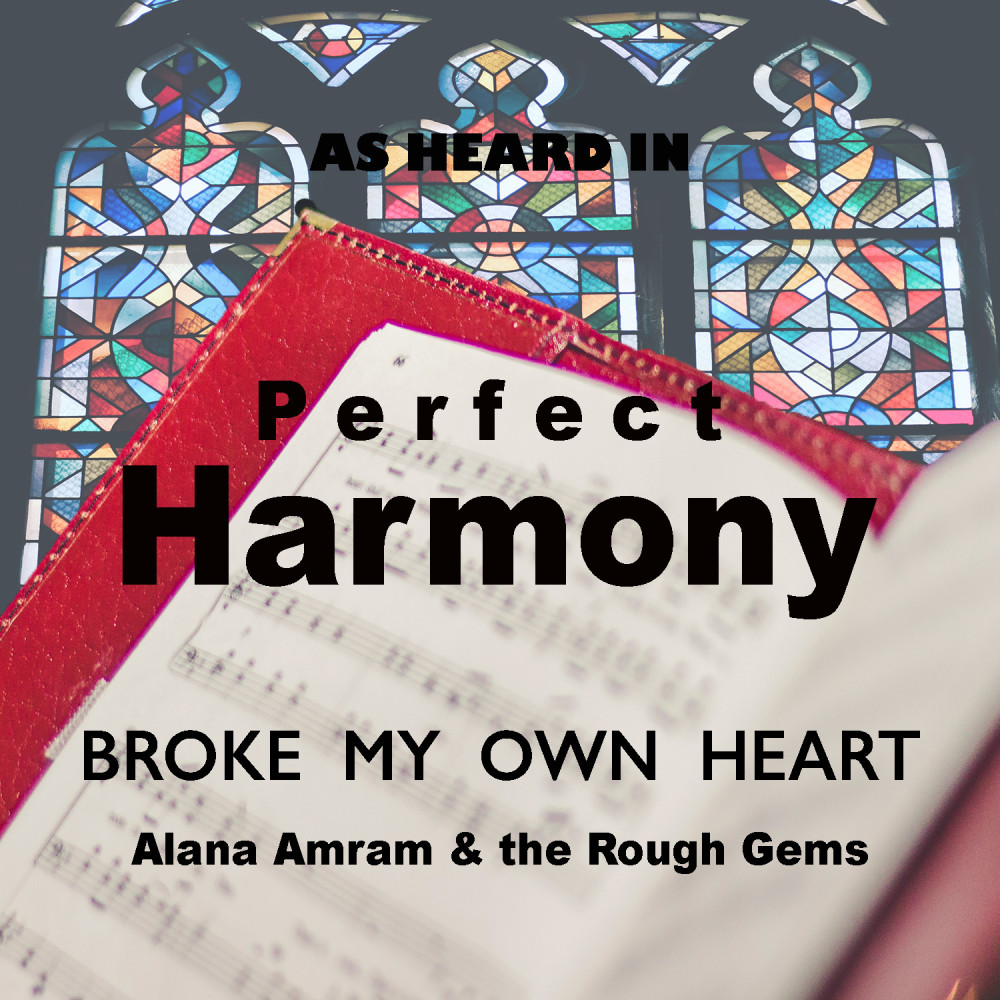 Broke My Own Heart (As Heard in Perfect Harmony) (Instrumental)