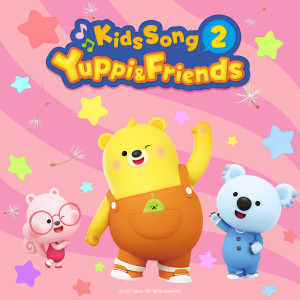 Yuppi的专辑Yuppi and Friends Kids Song 2 (English Version)