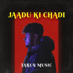Listen to INTZAAR KARU song with lyrics from Tarun Music