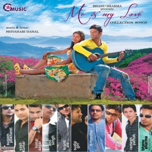 ดาวน์โหลดและฟังเพลง Sakdina Kina Ho (其他) พร้อมเนื้อเพลงจาก Sugam Pokharel