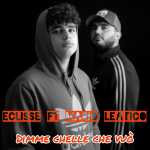 收聽Eclisse的Dimme chelle che vuò歌詞歌曲