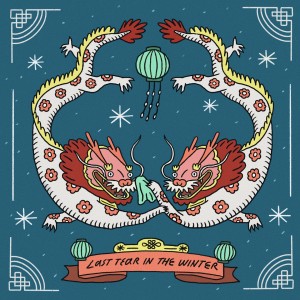 WWJ的專輯Last tear in the Winter