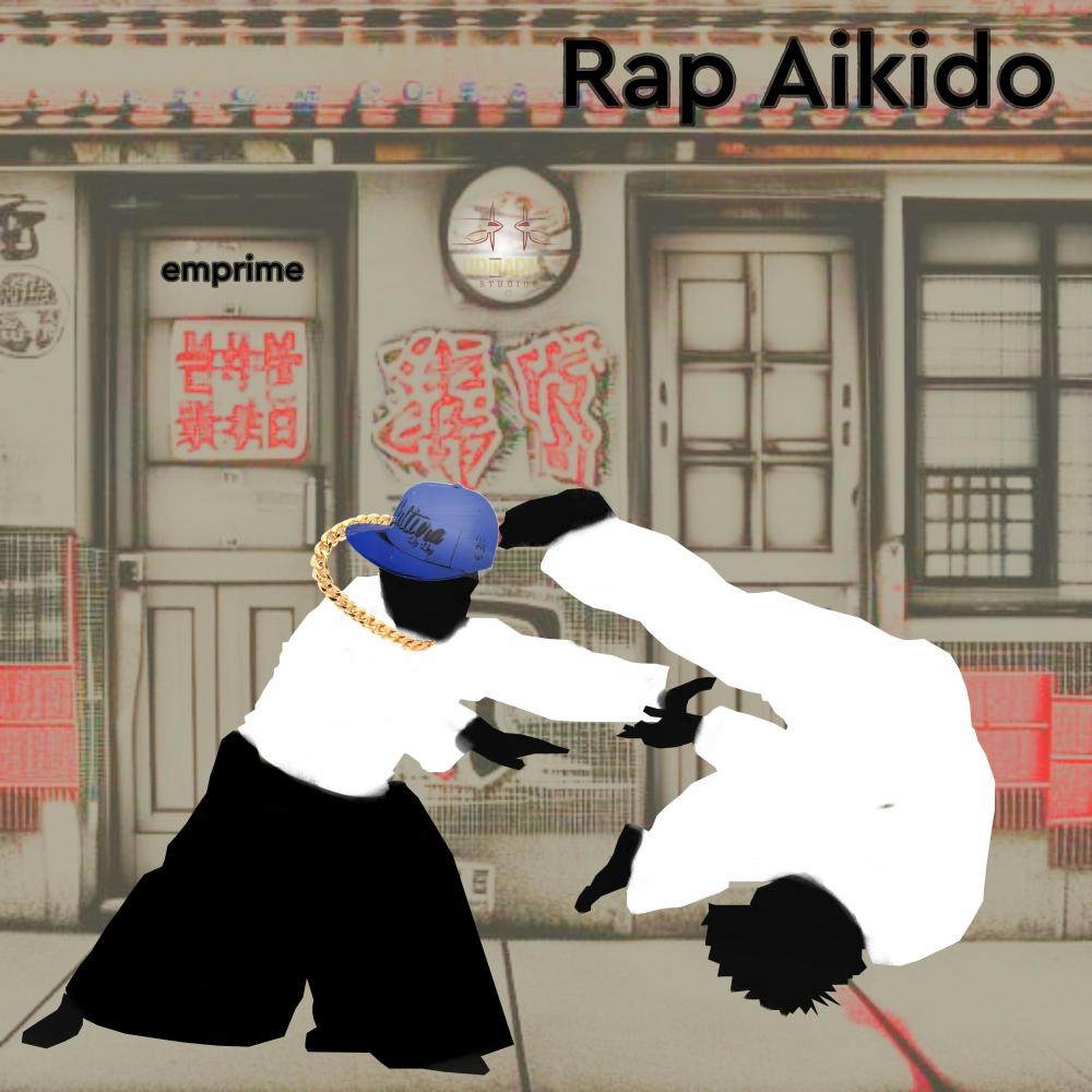 Rap Aikido (feat. DJ Nato|Explicit)