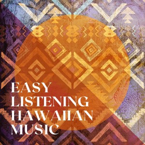 Dengarkan Farewell (For Just a While) lagu dari Don Kalana and the Tahitians dengan lirik