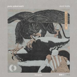 收聽PURE的Dark Traits歌詞歌曲