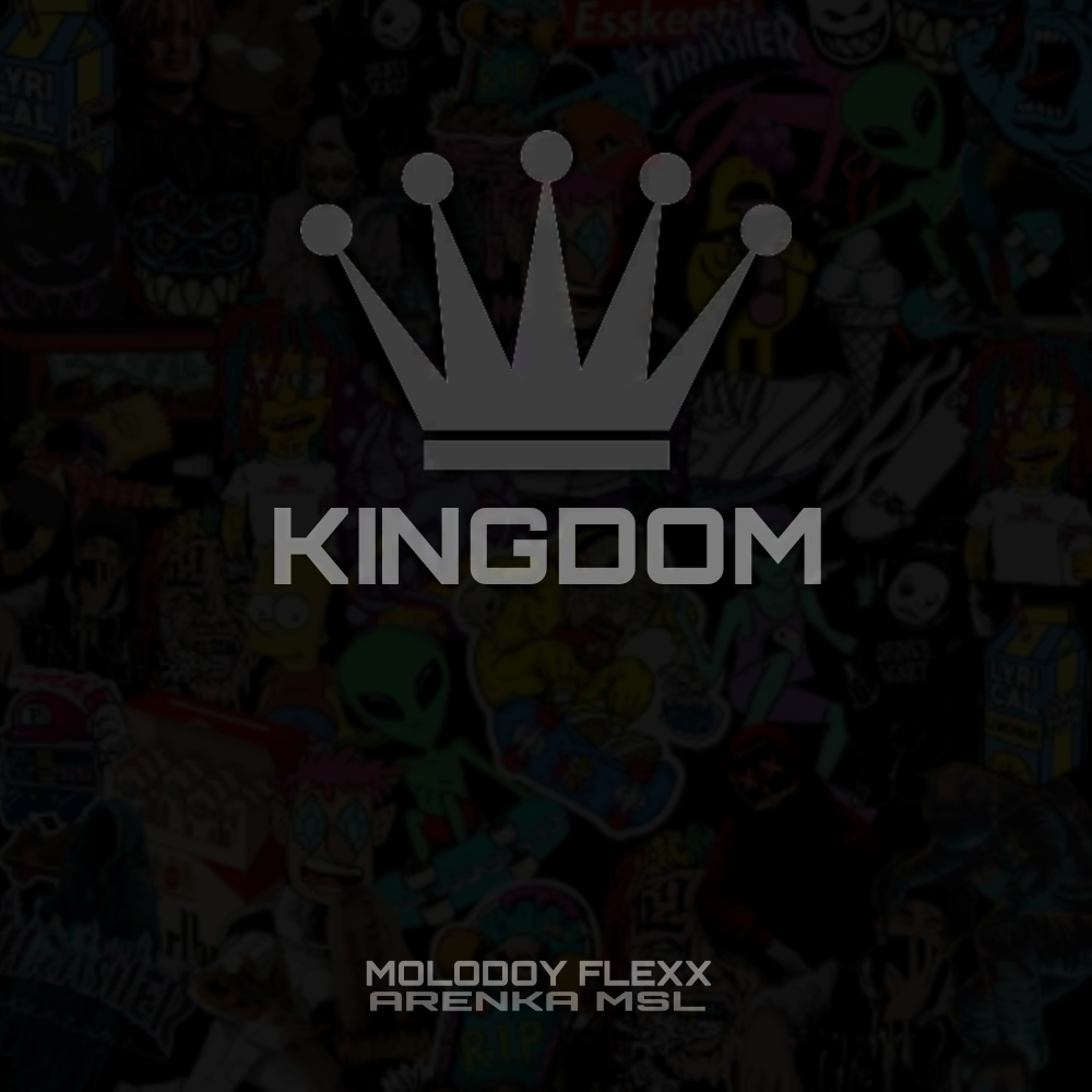 KINGDOM (Explicit)