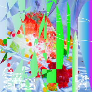 收聽한정인的슬픔의 맛(Taste of Sadness) (공중그늘 Remix)歌詞歌曲