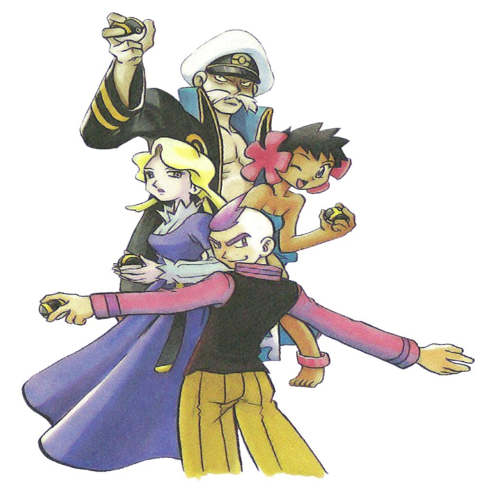 Elite Four 2 (Explicit)