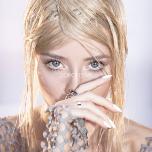 Listen to gorit song with lyrics from DOROFEEVA