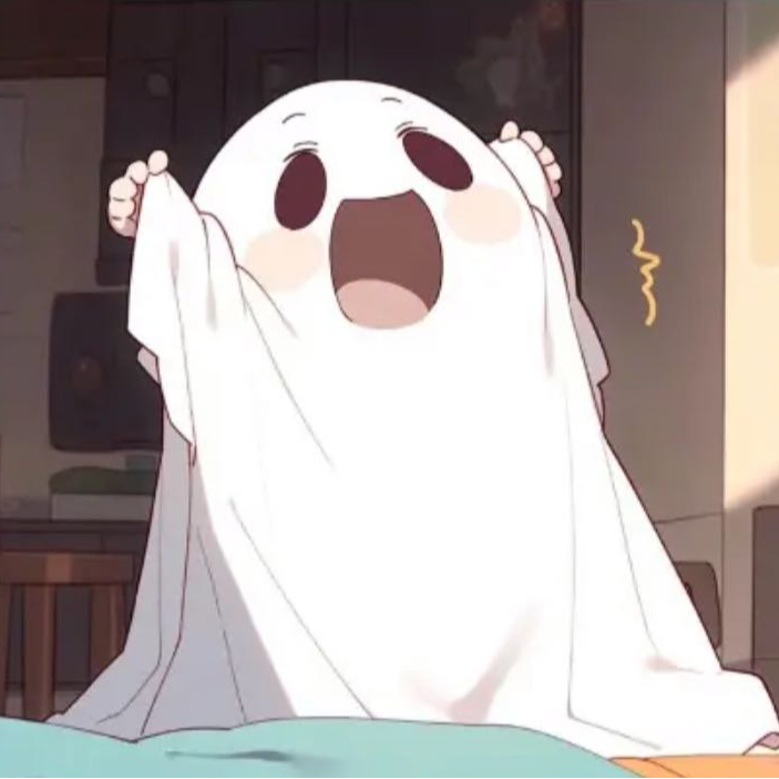 清之