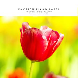 Listen to The petals are blowing. song with lyrics from Chae Suyeon