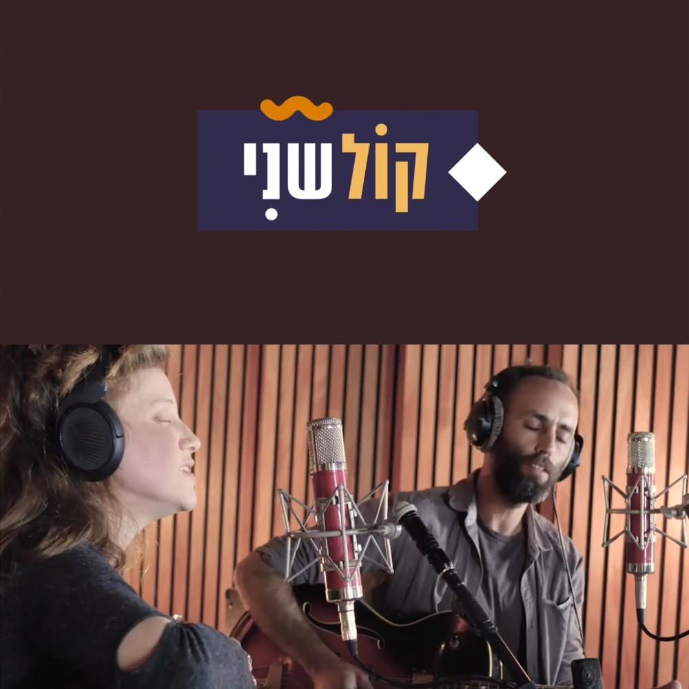 משעמם לי