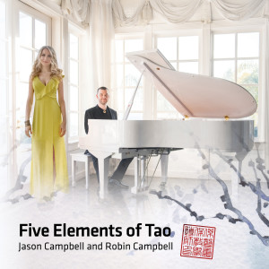 Album Five Elements of Tao from Robin Campbell