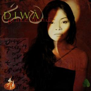 ดาวน์โหลดและฟังเพลง Amazing Grace พร้อมเนื้อเพลงจาก Grace Nono