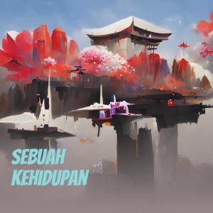 อัลบัม Sebuah Kehidupan (Acoustic) ศิลปิน Bejo