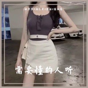 default album img
