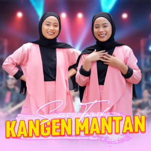 Dengarkan Kangen Mantan lagu dari Suci Tacik dengan lirik