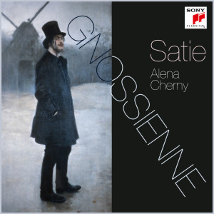 ดาวน์โหลดและฟังเพลง Gnossienne No. 1 พร้อมเนื้อเพลงจาก Alena Cherny
