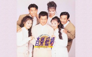 Album 风雨无阻(DJAx祥版) from 音乐磁场