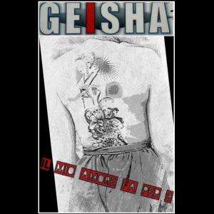 收聽Geisha的Flash歌詞歌曲