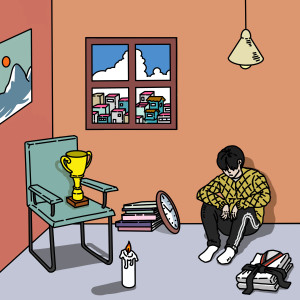 ดาวน์โหลดและฟังเพลง LOSER พร้อมเนื้อเพลงจาก Hyu.B
