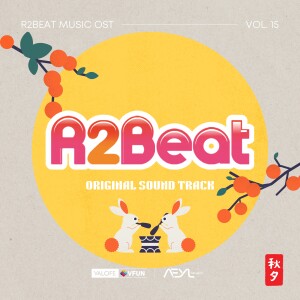 Dengarkan lagu Work away nyanyian MCG dengan lirik